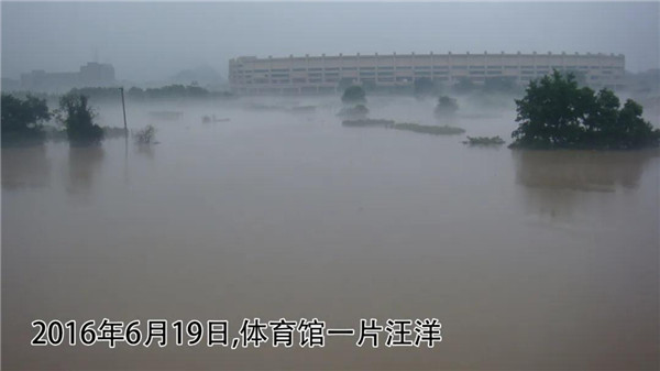 一樣的雨情，不一樣的災(zāi)情——昌南新區(qū)、城投集團部分民生項目汛期保民生