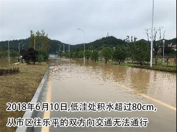 一樣的雨情，不一樣的災(zāi)情——昌南新區(qū)、城投集團部分民生項目汛期保民生