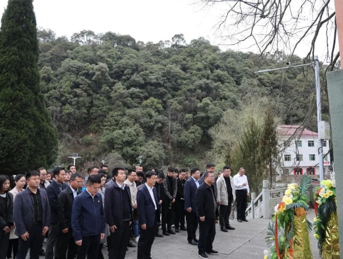 市城投集團(tuán)開(kāi)展“3·23”警示教育活動(dòng)